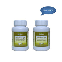 Dhootapapeshwar Avipattikar Churna 60 Gm - Pack of 2 | Classical Ayurvedic Acidity & Digestive Relief