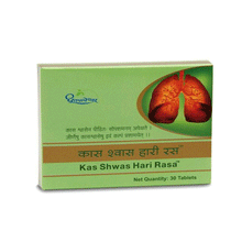 Dhootapapeshwar Kas Shwas Hari Rasa 30 Tablets | Premium Classical Ayurvedic Asthma & Chronic Cough Relief