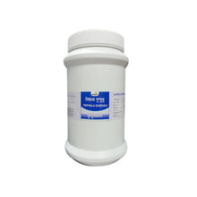 Anjani Pharmaceuticals Triphala Guggulu 1 Kg