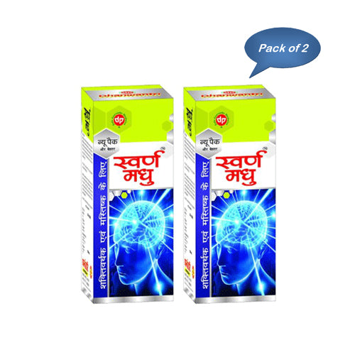 Dhanwantri Pharmaceutical Swarn Madhu Syrup 180 Ml (Pack Of 2)