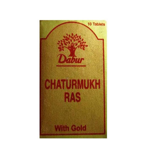 Dabur Chaturmukh Ras (Gold) 10 Tablets