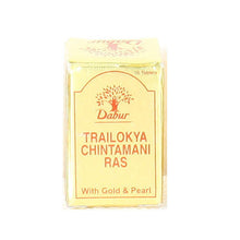 Dabur Trailokya Chintamani Ras (Gold) 10 Tablets