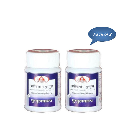 Dhootapapeshwar Trayodashang Guggul 60 Tablets (Pack Of 2)