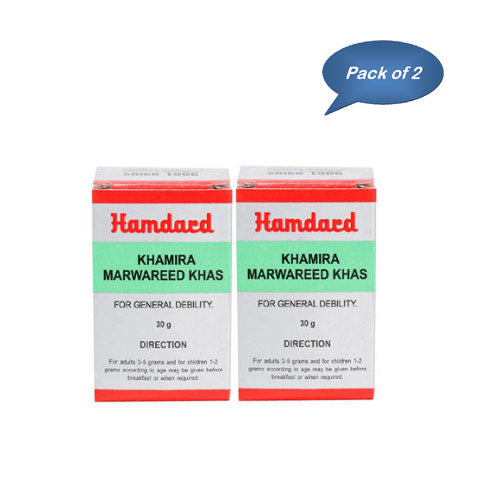 Hamdard Khamira Marwareed Khas 30 Gm (Pack of 2)