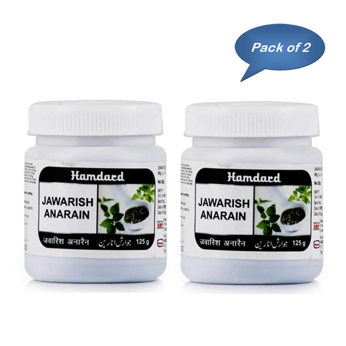 Hamdard Jawarish Anarain 125 Gm (Pack Of 2)