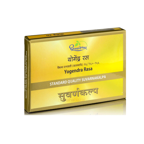 Dhootapapeshwar Yogendra Rasa (Standard) 30 Tablets