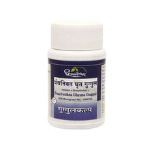 Dhootapapeshwar Panchatikta Ghruta Guggul 60 Tablets