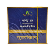 Dhootapapeshwar Yogendra Ras (Premium) 30 Tablets | Full Course Classical Ayurvedic Brain & Nerve Tonic
