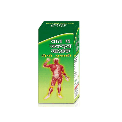 Shree Dhanwantri Herbals Rheumo Parvahi 450 Ml