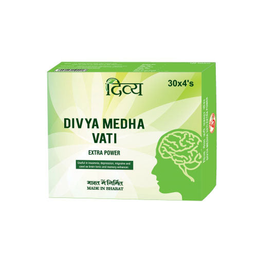 Patanjali Divya Medha Vati-Extra Power 120 Tablets