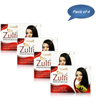 New Shama Zulfi Soap 75 Gm (Pack Of 4)