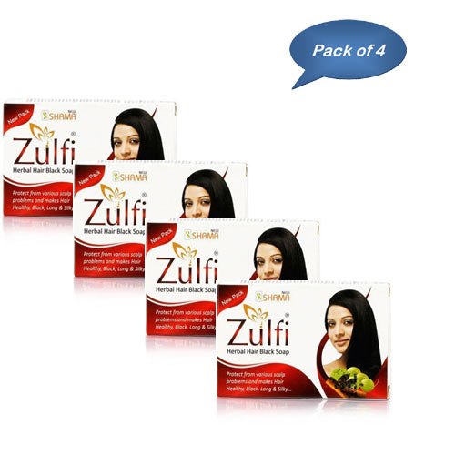 New Shama Zulfi Soap 75 Gm (Pack Of 4)