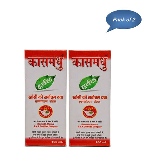 Tulison Pharma Kas Madhu 100 Ml (Pack of 2)