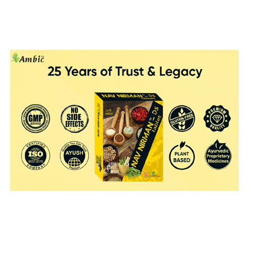 Ambic Nav Nirman -Ds 100 Tablets