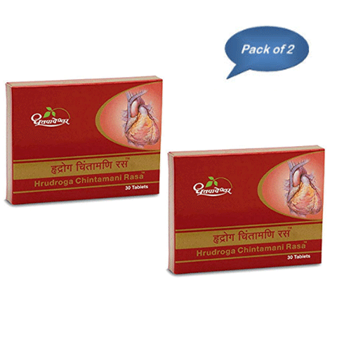 Dhootapapeshwar Hrudroga Chintamani Rasa 30 Tablets (Pack Of 2)