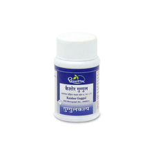 Dhootapapeshwar Kaishor Guggul 60 Tablets | Classical Ayurvedic Gout, Uric Acid & Blood Purifier