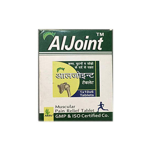 Ambic Aljoint (Prabhakar Vati) 60 Tablets