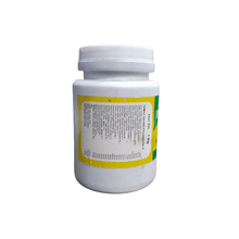 New Shama Majun Muqawwi Reham  1 Kg