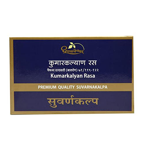 Dhootapapeshwar Kumarkalyan Rasa (Premium) 10 Tablets)