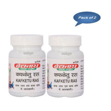 Baidyanath (Jhansi) Kafketu Ras 10 Gm - Pack of 2 | Classical Ayurvedic Kapha Cough, Asthma & Respiratory Relief