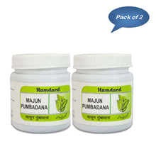 Hamdard Majun Pumbadana 125 Gm (Pack of 2)