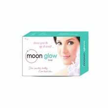 Load image into Gallery viewer, Afkinz Suisse Moon Glow Soap 75 Gm

