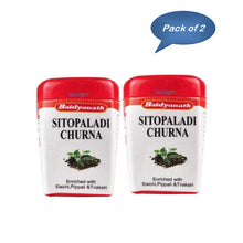 Baidyanath (Jhansi) Sitopaladi Churna 30 Gm - Pack of 2 | Classical Ayurvedic Cough, Cold & Respiratory Health Powder