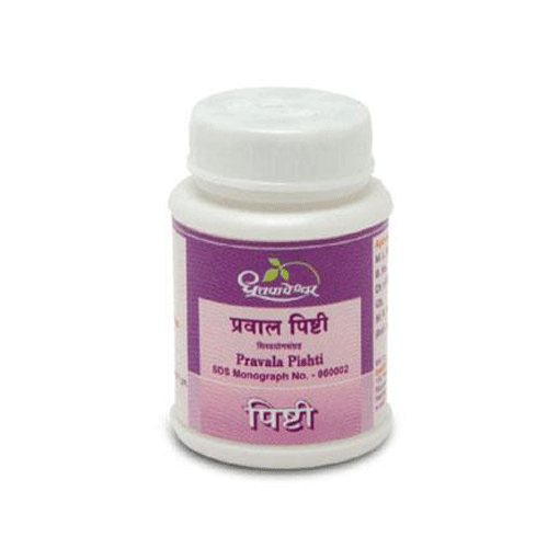 Dhootapapeshwar Paraval Pishti 30 Tablets