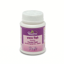 Dhootapapeshwar Paraval Pishti 30 Tablets | Classical Ayurvedic Coral Calcium for Acidity & Bone Health