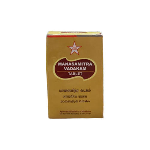 Skm Siddha Manasamitra Vadakam 100 Tablets