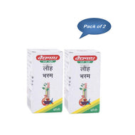 Baidyanath (Jhansi) Loha Bhasam 5 Gm (Pack of 2)