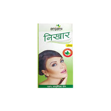 Anjani Pharmaceuticals Nikhar Laip 50 Gm | Ayurvedic Skin Brightening, Natural Radiance & Fairness Herbal Paste