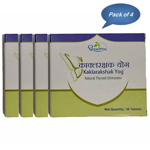 Dhootapapeshwar Kaklarakshak Yog 30 Tablets (Pack Of 4)