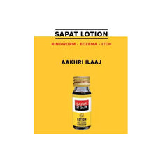 Load image into Gallery viewer, Sapat Healthcare Dr. Skin Lotion 24 Ml (Pack Of 2)
