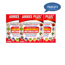 Aimil Amree Plus 20 Capsules (Pack of 3)