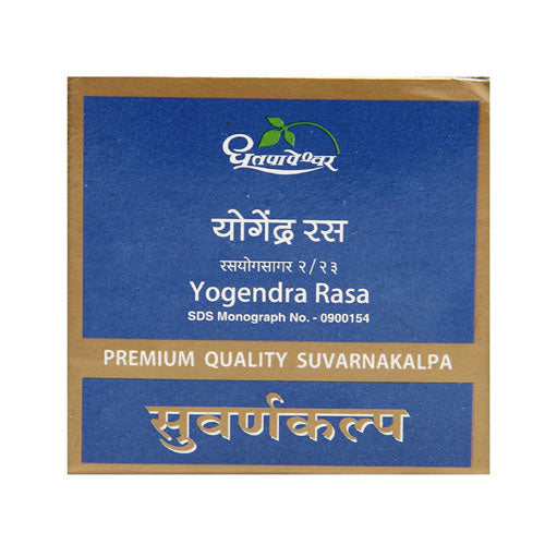 Dhootapapeshwar Yogendra Ras (Premium) 2 Gm