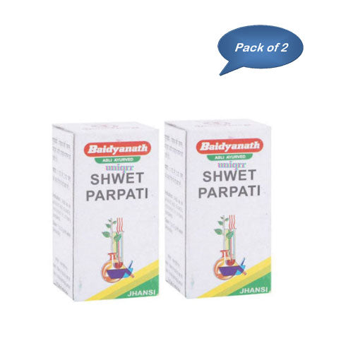 Baidyanath (Jhansi) Shwet Parpati 10 Gm (Pack of 2)