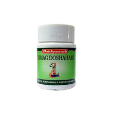 Baidyanath (Jhansi) Dimag Doshahari 50 Tablets | Ayurvedic Brain Purifier & Mental Clarity Tablets
