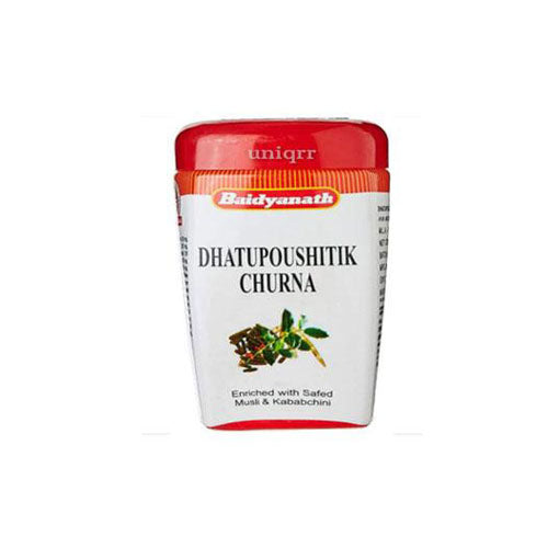 Baidyanath (Jhansi) Dhatupoushitik Churna 50 Gm
