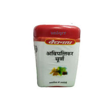 Baidyanath (Jhansi) Avipattikar Churna 120 Gm | Classical Ayurvedic Pitta Acidity & Digestive Relief Powder
