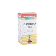 Baidyanath (Jhansi) Chaturmukh Ras 10 Tablets