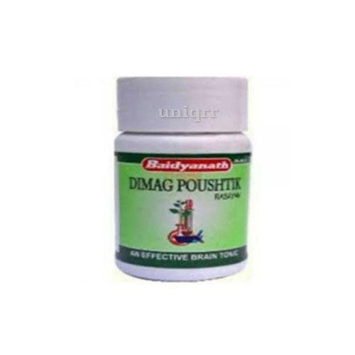 Baidyanath (Jhansi) Dimag Paushtik Rasayan 50 Tablets