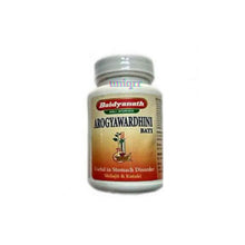 Baidyanath (Jhansi) Arogyavardhini Bati 80 Tablets | Classical Ayurvedic Liver, Skin & Metabolic Health