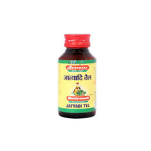 Baidyanath (Jhansi) Jatyadi Tel 50 Ml | Classical Ayurvedic Wound Healing, Skin Repair & Antimicrobial Oil