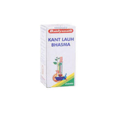 Baidyanath (Jhansi) Kant Lauh Bhasma 2.5 Gm | Classical Ayurvedic Magnetic Iron Bhasma for Anaemia & Liver Health