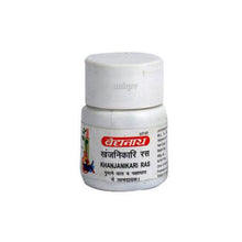 Baidyanath (Jhansi) Khanjanikari Ras 5 Gm | Classical Ayurvedic Liver Weakness, Spleen & Anti-Anaemic Tablets