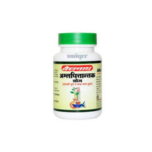 Baidyanath (Jhansi) Amlapittantak Yog 100 Tablets | Classical Ayurvedic Acidity, Heartburn & Gastric Relief