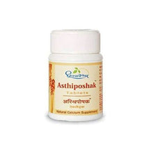 Dhootapapeshwar Asthiposhak 60 Tablets | Classical Ayurvedic Bone & Joint Nourishment
