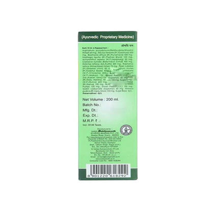 Baidyanath (Jhansi) Pathreena Syrup 200 Ml