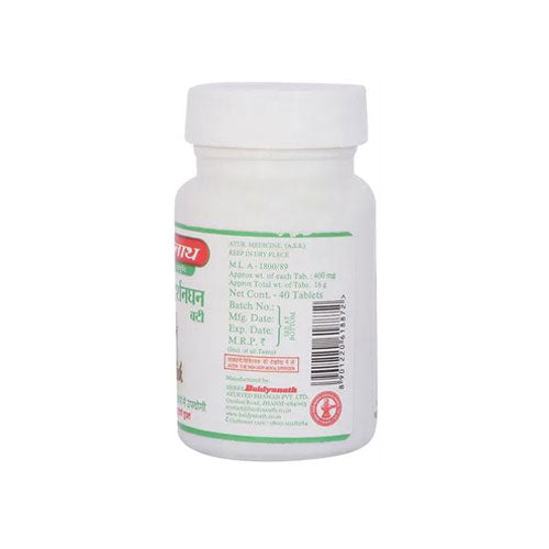 Baidyanath (Jhansi) Mahasudarshanghan Bati 40 Tablets (Pack Of 2)